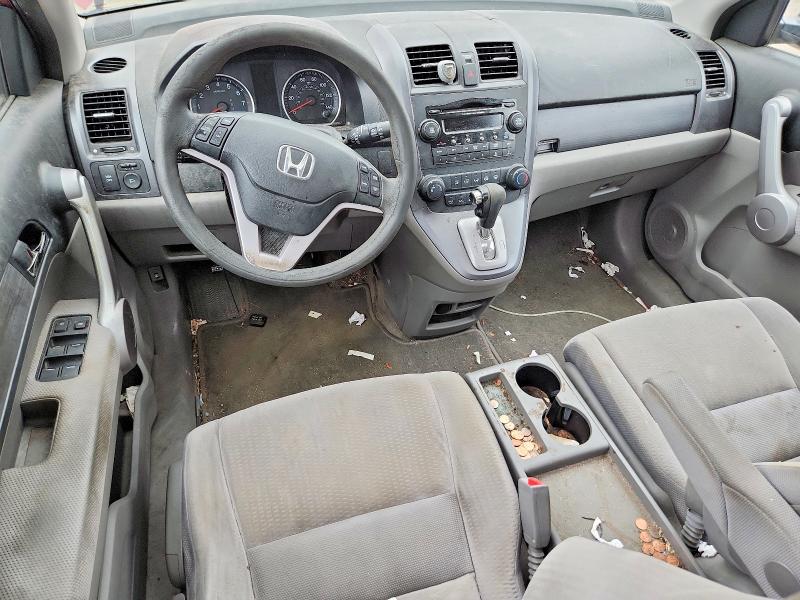 2007 Honda Cr-v მანქანა იყიდება აუქციონზე, vin: 5J6RE48507L000180, აუქციონის ნომერი: 69713766