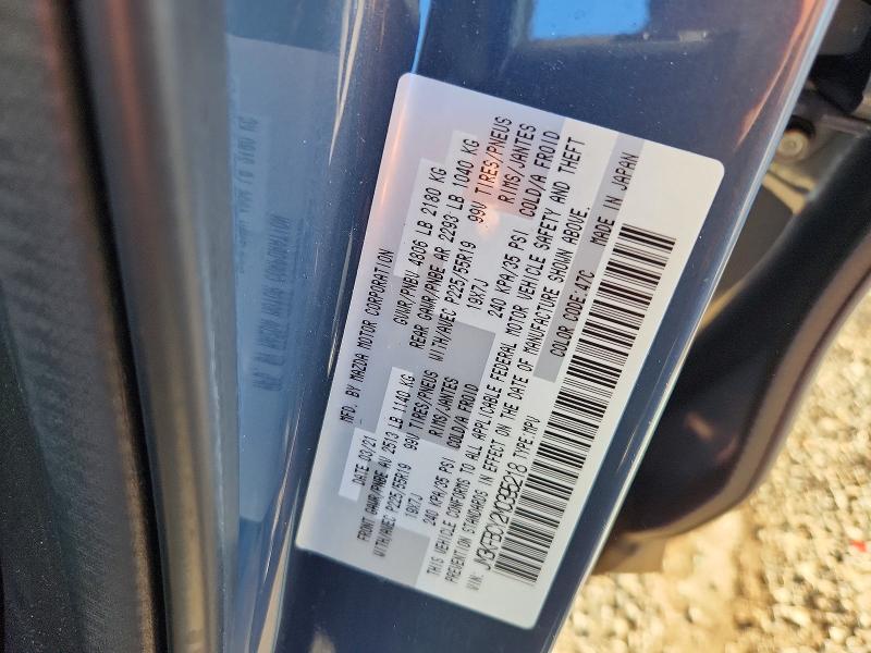 70157176 :رقم المزاد ، JM3KFBCY2M0395218 vin ، 2021 Mazda Cx-5 مزاد بيع