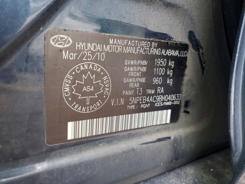 2011 Hyundai Sonata მანქანა იყიდება აუქციონზე, vin: 5NPEB4AC9BH040633, აუქციონის ნომერი: 67105826