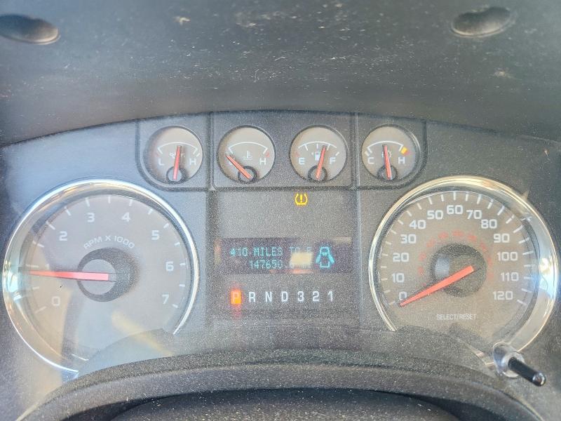 Aukcja sprzedaży 2010 Ford F150, vin: 1FTEW1E87AFA73678, numer aukcji: 69033066