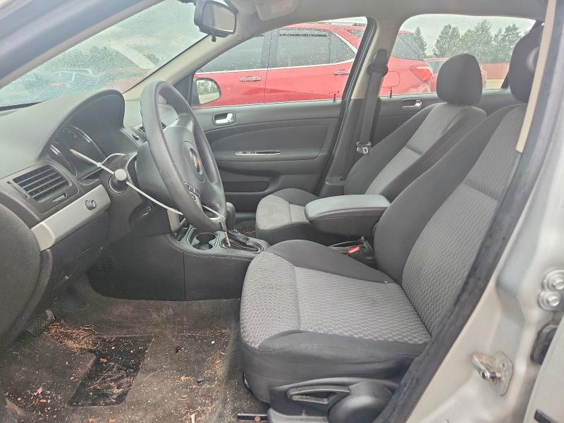 2009 Chevrolet Cobalt მანქანა იყიდება აუქციონზე, vin: 1G1AT58H097134572, აუქციონის ნომერი: 68105116