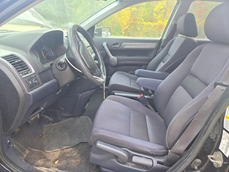2008 Honda Cr-v მანქანა იყიდება აუქციონზე, vin: 5J6RE48308L801692, აუქციონის ნომერი: 70239766