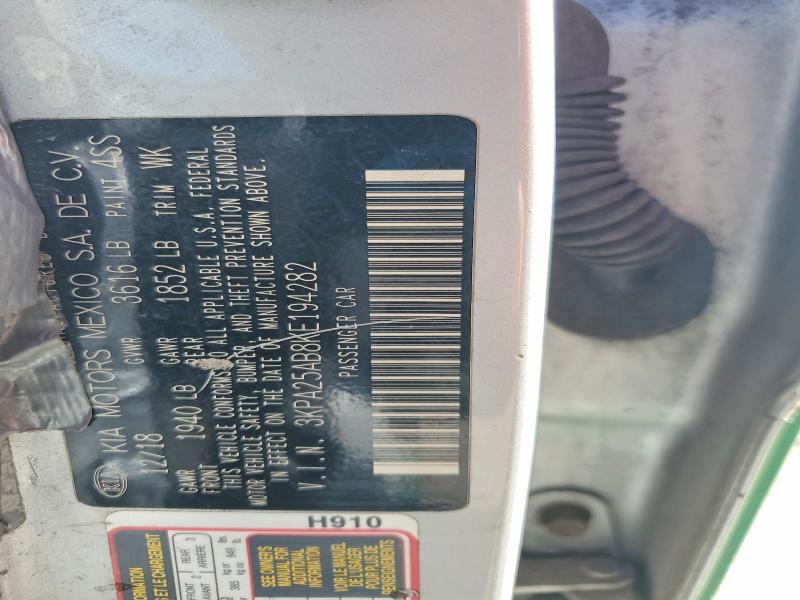 70740726 :رقم المزاد ، 3KPA25AB8KE194282 vin ، 2019 Kia Rio مزاد بيع