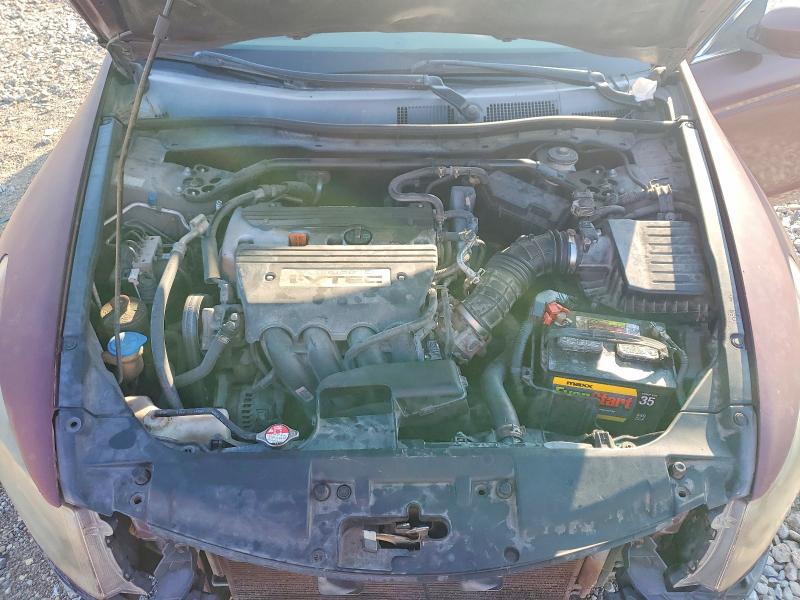 Продажа на аукционе авто 2008 Honda Accord, vin: 1HGCP26848A004769, номер лота: 67680526