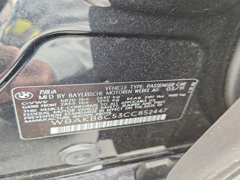 Aukcja sprzedaży 2012 Bmw 750, vin: WBAKB8C53CC852447, numer aukcji: 66978906