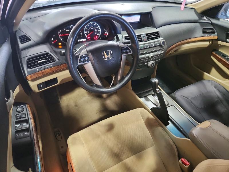 2011 Honda Accord მანქანა იყიდება აუქციონზე, vin: 1HGCP3F71BA006516, აუქციონის ნომერი: 70796986