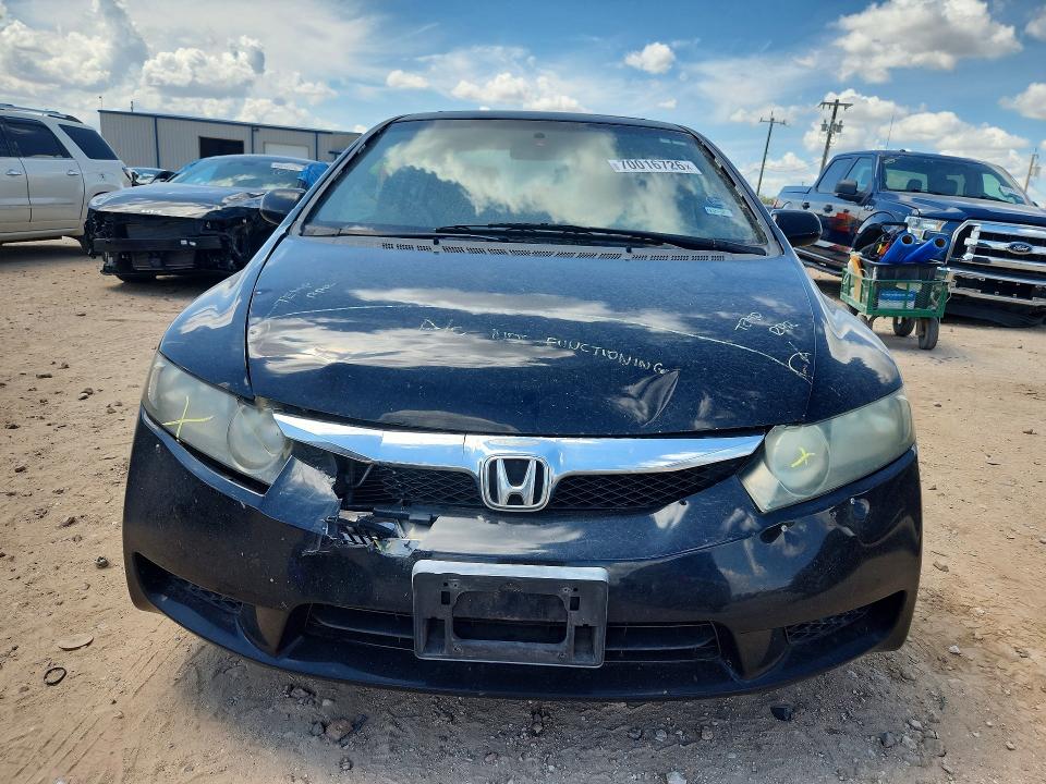 2009 Honda Civic მანქანა იყიდება აუქციონზე, vin: 1HGFA16819L005960, აუქციონის ნომერი: 70016726