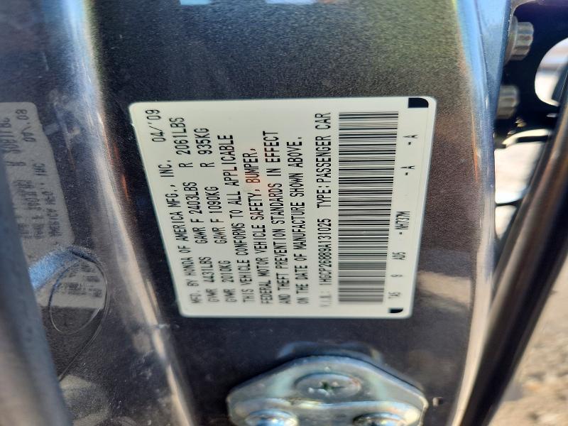 Aukcja sprzedaży 2009 Honda Accord, vin: 1HGCP26889A131025, numer aukcji: 67689686
