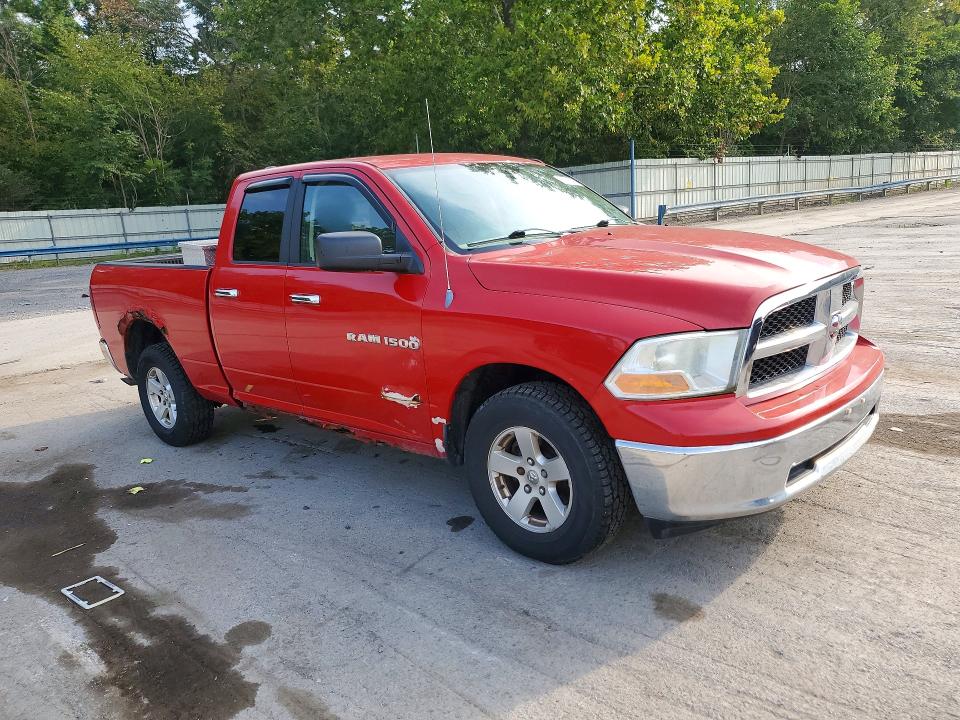 2012 Dodge Ram 1500 მანქანა იყიდება აუქციონზე, vin: 1C6RD7GP7CS130610, აუქციონის ნომერი: 67032956
