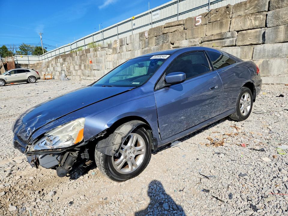 2007 Honda Accord მანქანა იყიდება აუქციონზე, vin: 1HGCM727X7A008553, აუქციონის ნომერი: 66598346