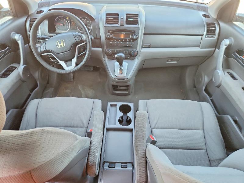 Продажа на аукционе авто 2007 Honda Cr-v, vin: JHLRE38517C061086, номер лота: 67564196