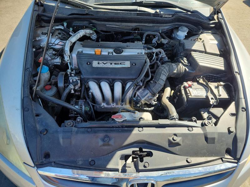 Продажа на аукционе авто 2007 Honda Accord, vin: JHMCM56307C005576, номер лота: 71087306