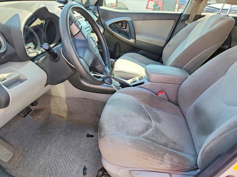 Aukcja sprzedaży 2012 Toyota Rav4, vin: 2T3ZF4DV1CW152193, numer aukcji: 69257266