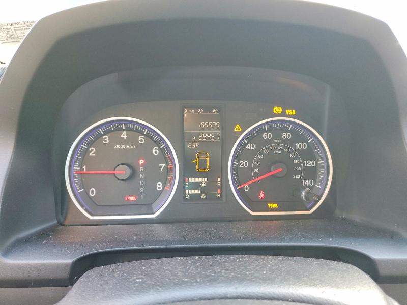 Aukcja sprzedaży 2009 Honda Cr-v, vin: 5J6RE48519L065302, numer aukcji: 69714686