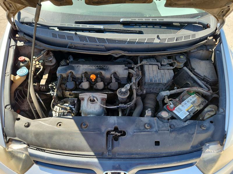Продажа на аукционе авто 2007 Honda Civic, vin: 2HGFG12837H509666, номер лота: 67885646