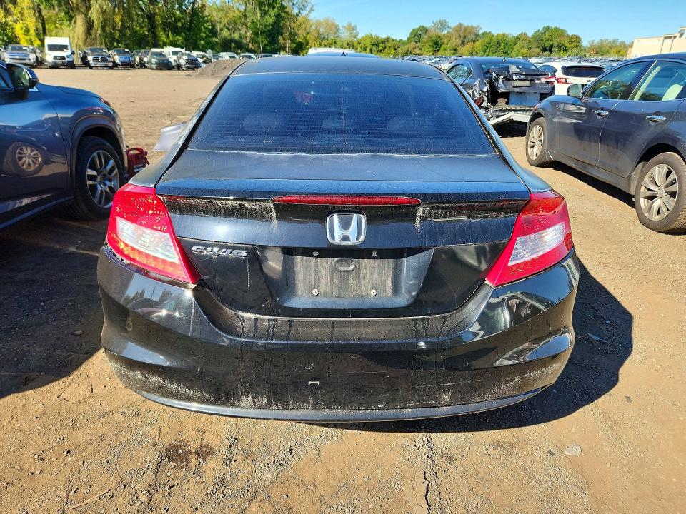 Продаж на аукціоні авто 2012 Honda Civic, vin: 2HGFG3B17CH523255, номер лоту: 69730346