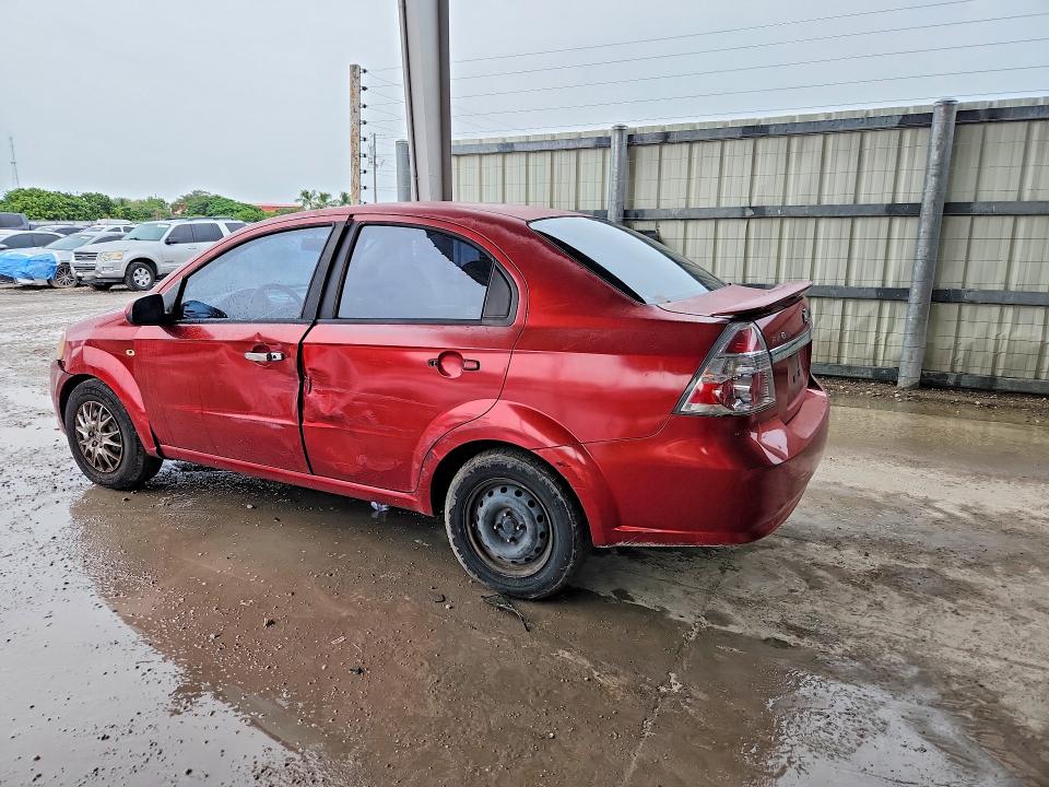 Продаж на аукціоні авто 2007 Chevrolet Aveo, vin: KL1TD56687B044537, номер лоту: 70979046