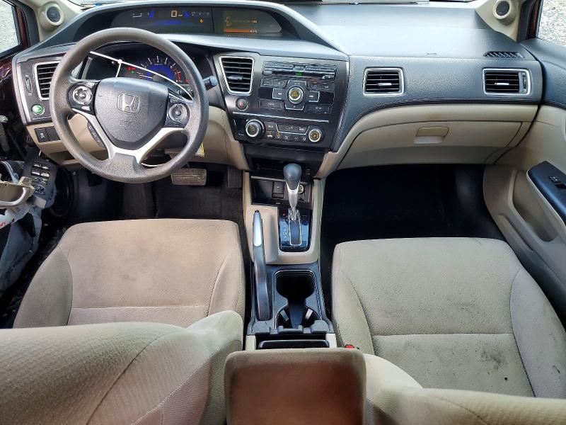 2013 Honda Civic მანქანა იყიდება აუქციონზე, vin: 2HGFB2F87DH530787, აუქციონის ნომერი: 67998876
