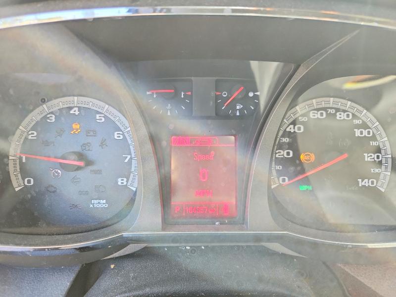 2014 Gmc Terrain მანქანა იყიდება აუქციონზე, vin: 2GKFLXE34E6255721, აუქციონის ნომერი: 70235566