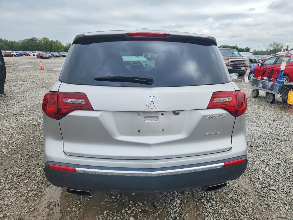 2013 Acura Mdx მანქანა იყიდება აუქციონზე, vin: 2HNYD2H33DH500635, აუქციონის ნომერი: 69408866