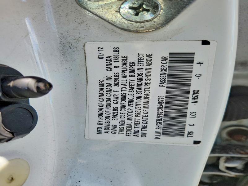 2012 Honda Civic მანქანა იყიდება აუქციონზე, vin: 2HGFB2F82CH548726, აუქციონის ნომერი: 69569596