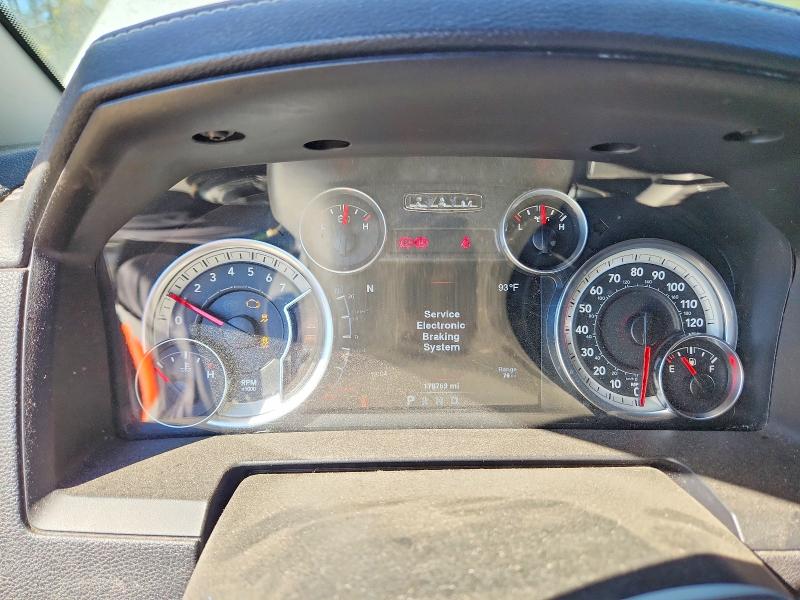 2014 Ram 1500 მანქანა იყიდება აუქციონზე, vin: 1C6RR7HT4ES104675, აუქციონის ნომერი: 70750386
