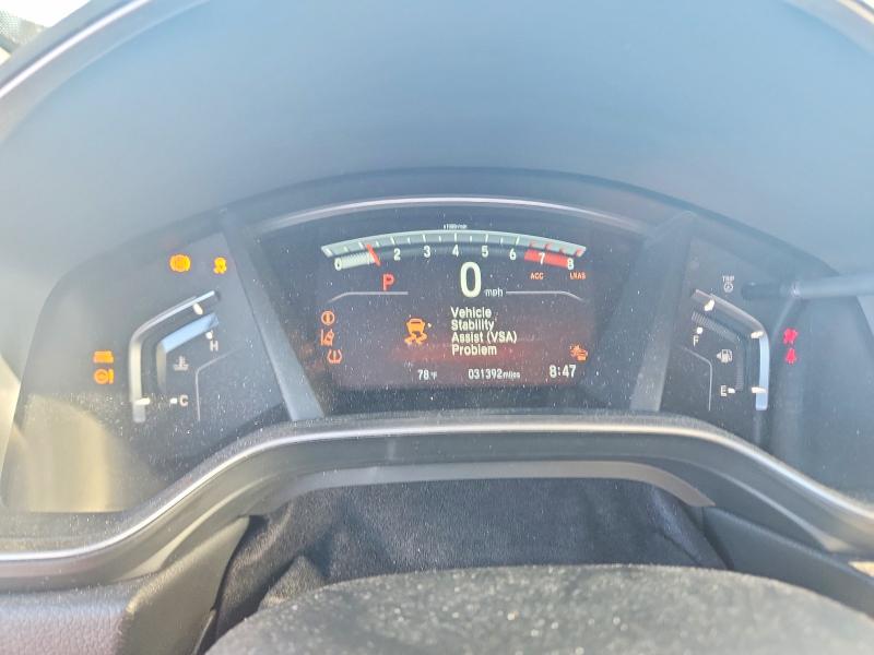 Продажа на аукционе авто 2017 Honda Cr-v, vin: 5J6RW2H51HL055515, номер лота: 69571966