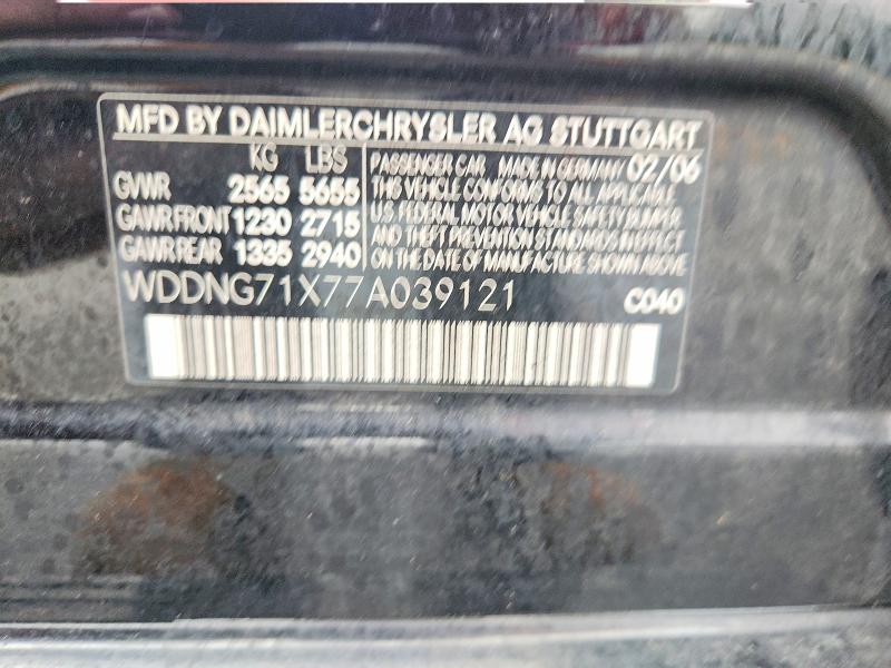 Aukcja sprzedaży 2007 Mercedes-benz S, vin: WDDNG71X77A039121, numer aukcji: 68354686
