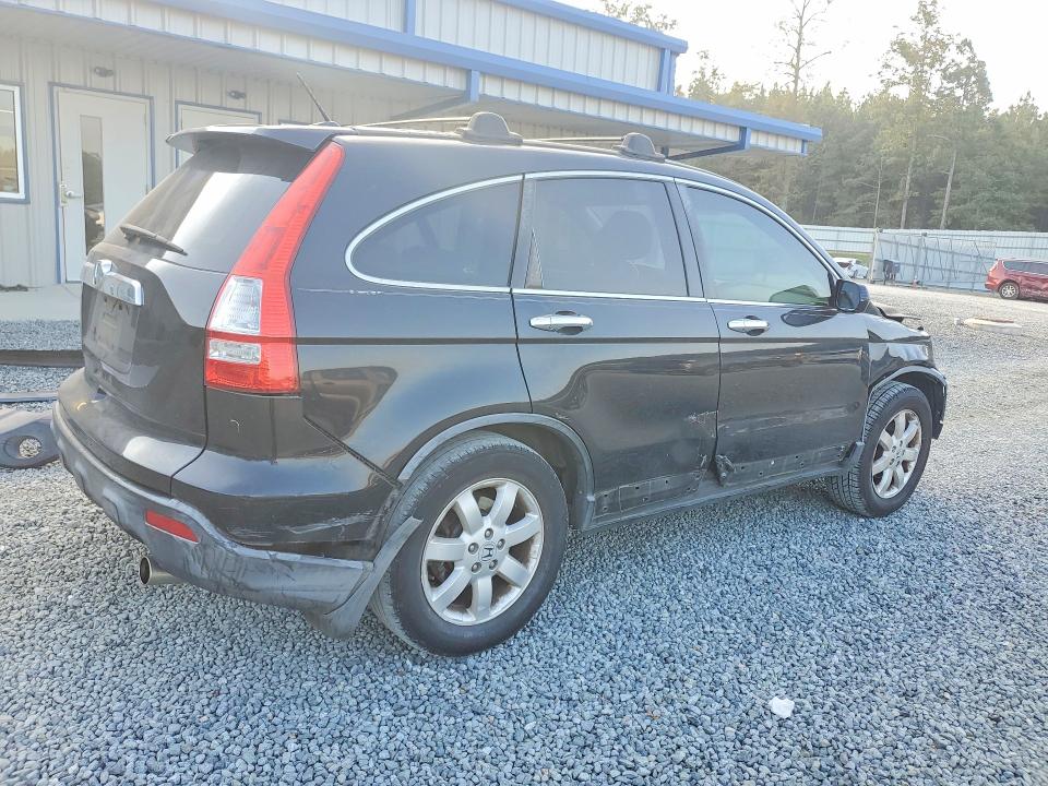 Продаж на аукціоні авто 2007 Honda Cr-v, vin: JHLRE48727C048273, номер лоту: 69599916