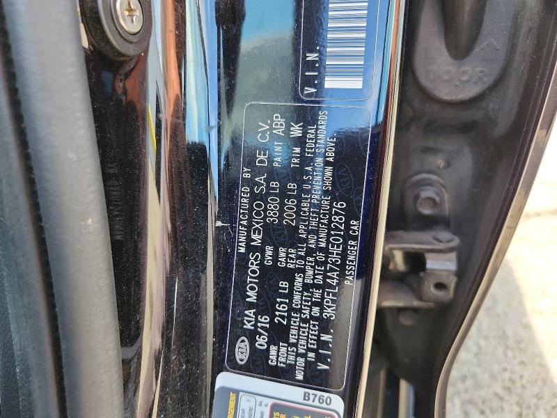 Продаж на аукціоні авто 2017 Kia Forte, vin: 3KPFL4A73HE012876, номер лоту: 68682066
