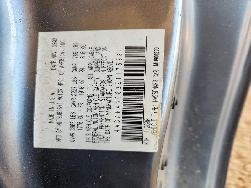 67839506 :رقم المزاد ، 4A3AE45G83E117588 vin ، 2003 Mitsubishi Eclipse مزاد بيع
