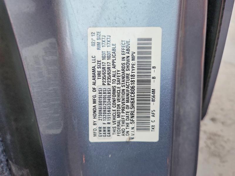 Продажа на аукционе авто 2012 Honda Odyssey, vin: 5FNRL5H6XCB061818, номер лота: 68799236