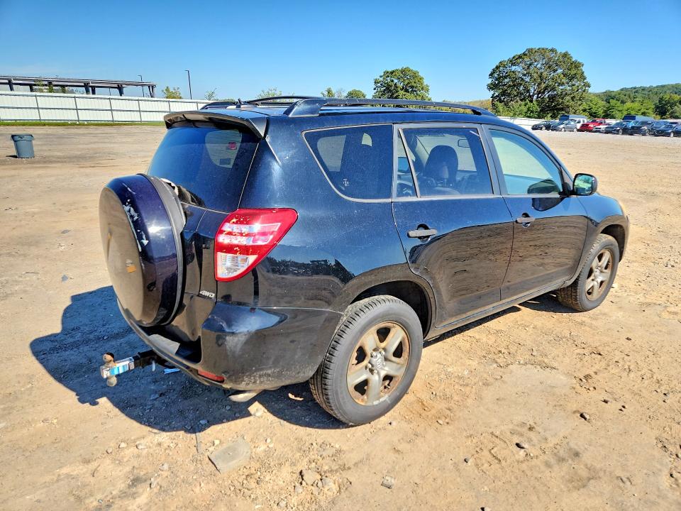 Продажа на аукционе авто 2010 Toyota Rav4, vin: JTMBF4DV9AD022125, номер лота: 70829486