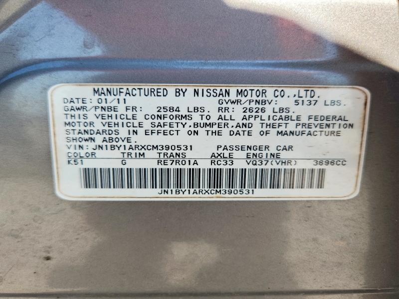 Aukcja sprzedaży 2012 Infiniti M37, vin: JN1BY1ARXCM390531, numer aukcji: 69762766