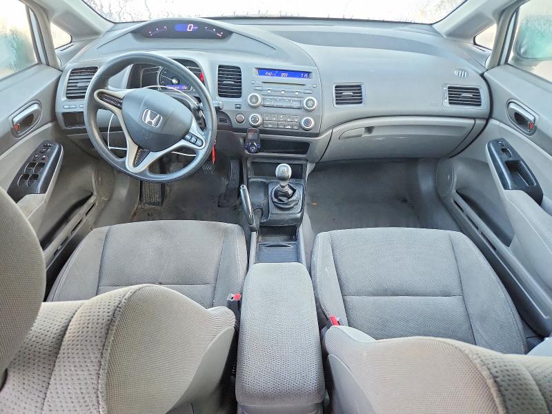 2010 Honda Civic მანქანა იყიდება აუქციონზე, vin: 2HGFA1E49AH006385, აუქციონის ნომერი: 70243606