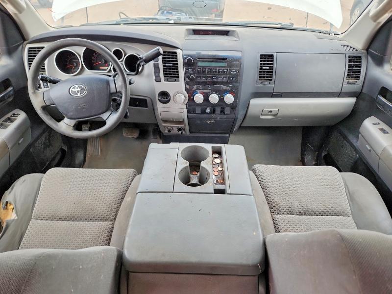 2007 Toyota Tundra მანქანა იყიდება აუქციონზე, vin: 5TFRT54147X009378, აუქციონის ნომერი: 69648156