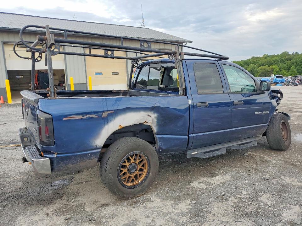 2007 Dodge Ram 1500 მანქანა იყიდება აუქციონზე, vin: 1D7HU18N57J614467, აუქციონის ნომერი: 69736676