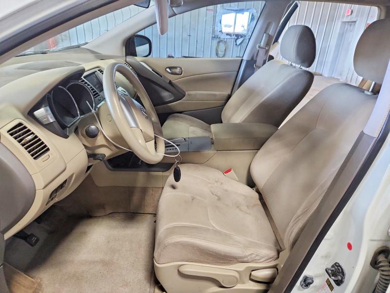 68936296 :رقم المزاد ، JN8AZ1MU8EW406596 vin ، 2014 Nissan Murano مزاد بيع