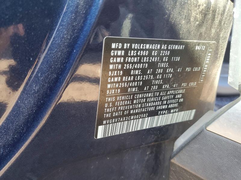 Продажа на аукционе авто 2012 Volkswagen Tiguan, vin: WVGBV7AX3CW602502, номер лота: 68964726