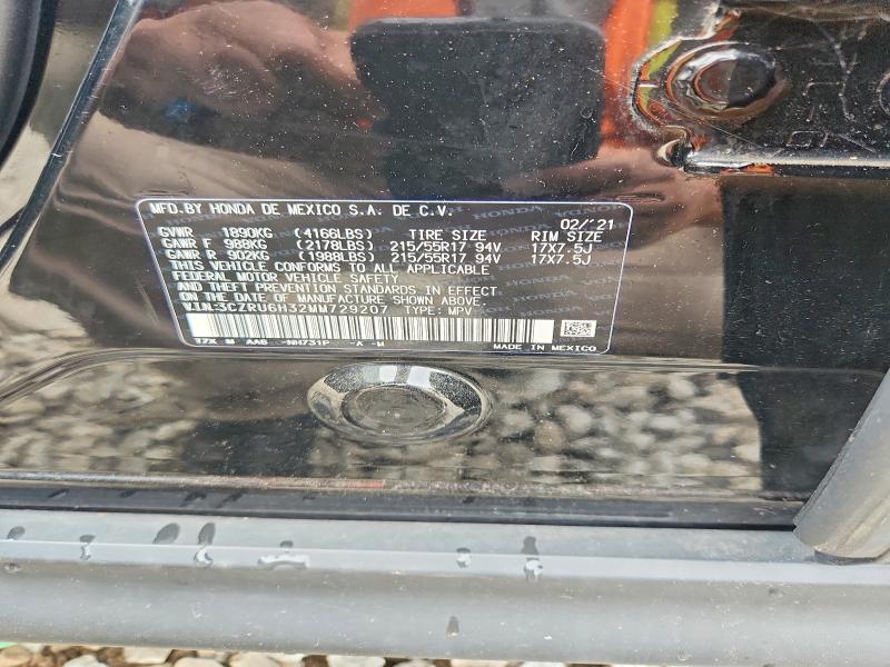 Продажа на аукционе авто 2021 Honda Hr-v, vin: 3CZRU6H32MM729207, номер лота: 71258066