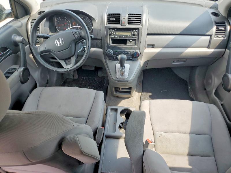 Продажа на аукционе авто 2011 Honda Cr-v, vin: 5J6RE4H31BL826771, номер лота: 67038086