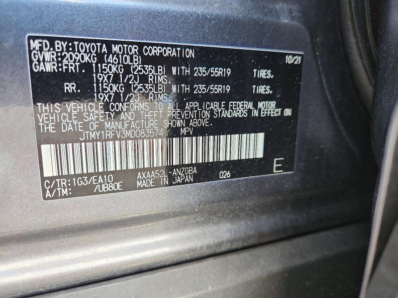Продажа на аукционе авто 2021 Toyota Rav4, vin: JTMY1RFV3MD083574, номер лота: 68843086