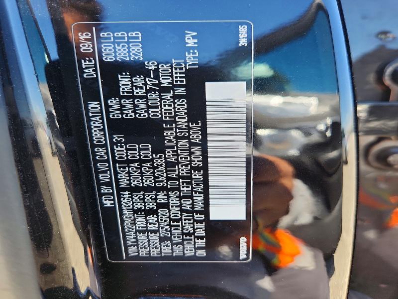 Продажа на аукционе авто 2017 Volvo Xc90, vin: YV4A22PM3H1132644, номер лота: 69970496