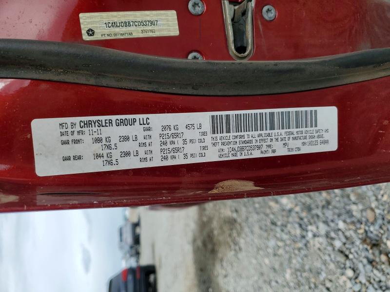 2012 Jeep Compass მანქანა იყიდება აუქციონზე, vin: 1C4NJDBB7CD537907, აუქციონის ნომერი: 70297736