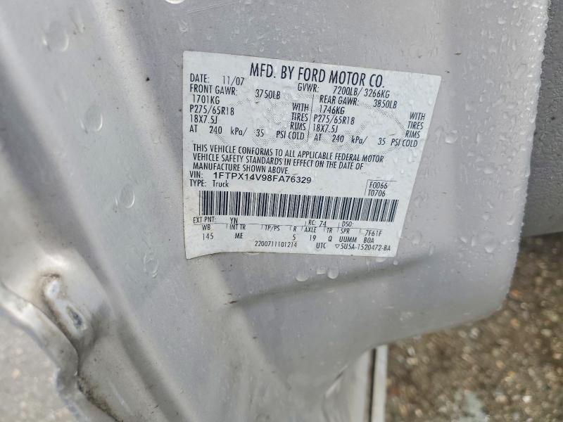 Продаж на аукціоні авто 2008 Ford F150, vin: 1FTPX14V98FA76329, номер лоту: 71051026