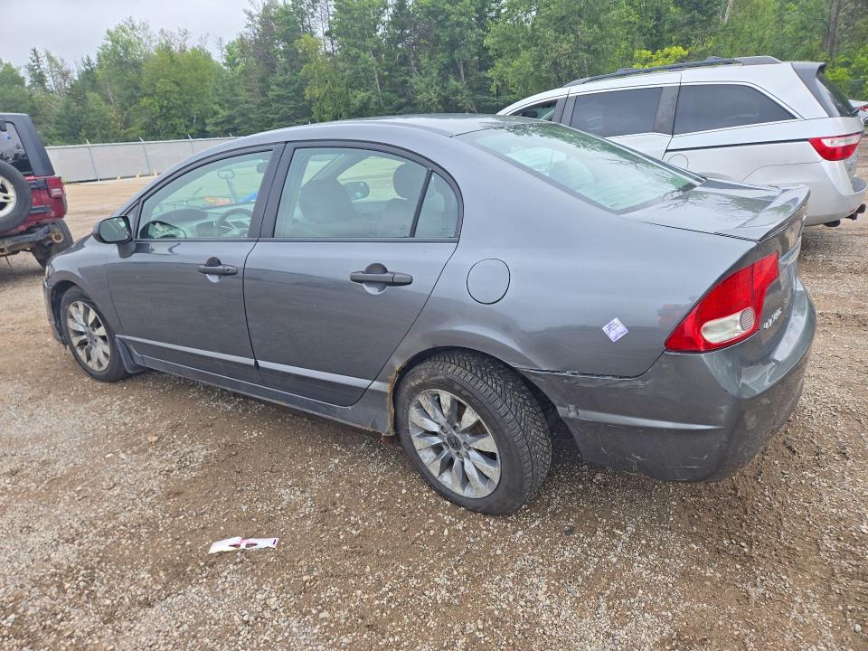 Aukcja sprzedaży 2009 Honda Civic, vin: 2HGFA16489H102258, numer aukcji: 67071096