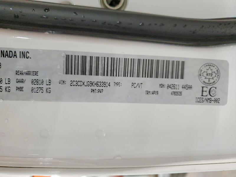 Продаж на аукціоні авто 2019 Dodge Charger, vin: 2C3CDXJG9KH633914, номер лоту: 71010516