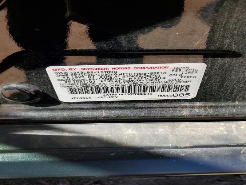 2016 Mitsubishi Outlander Sport მანქანა იყიდება აუქციონზე, vin: JA4AP3AU3GZ030046, აუქციონის ნომერი: 69453076