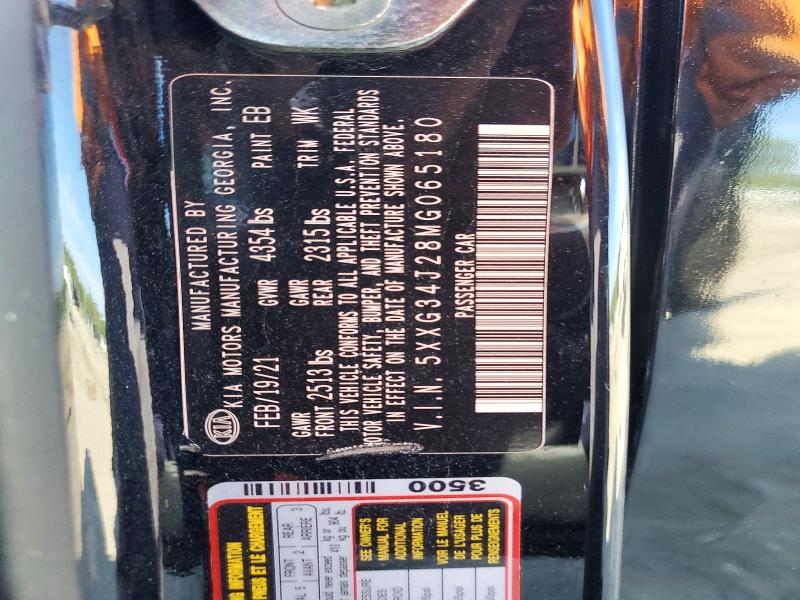 67445206 :رقم المزاد ، 5XXG34J28MG065180 vin ، 2021 Kia K5 مزاد بيع