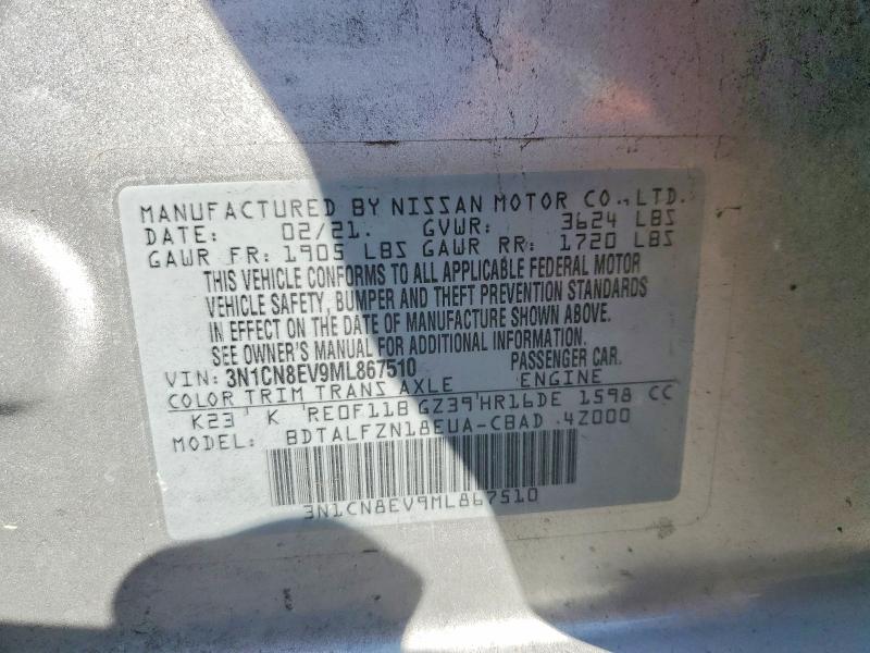 2021 Nissan Versa მანქანა იყიდება აუქციონზე, vin: 3N1CN8EV9ML867510, აუქციონის ნომერი: 69103816